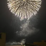 L'orizzonte Blu Appartamento *